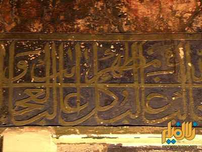 استان اردبیل