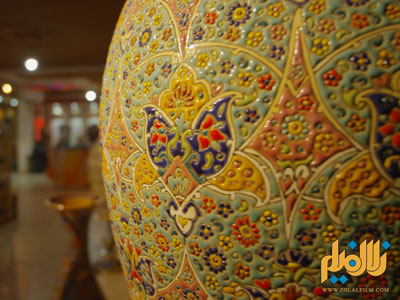 استان همدان