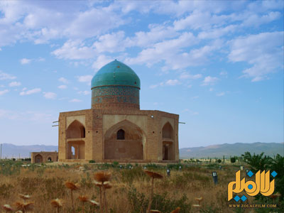 استان زنجان